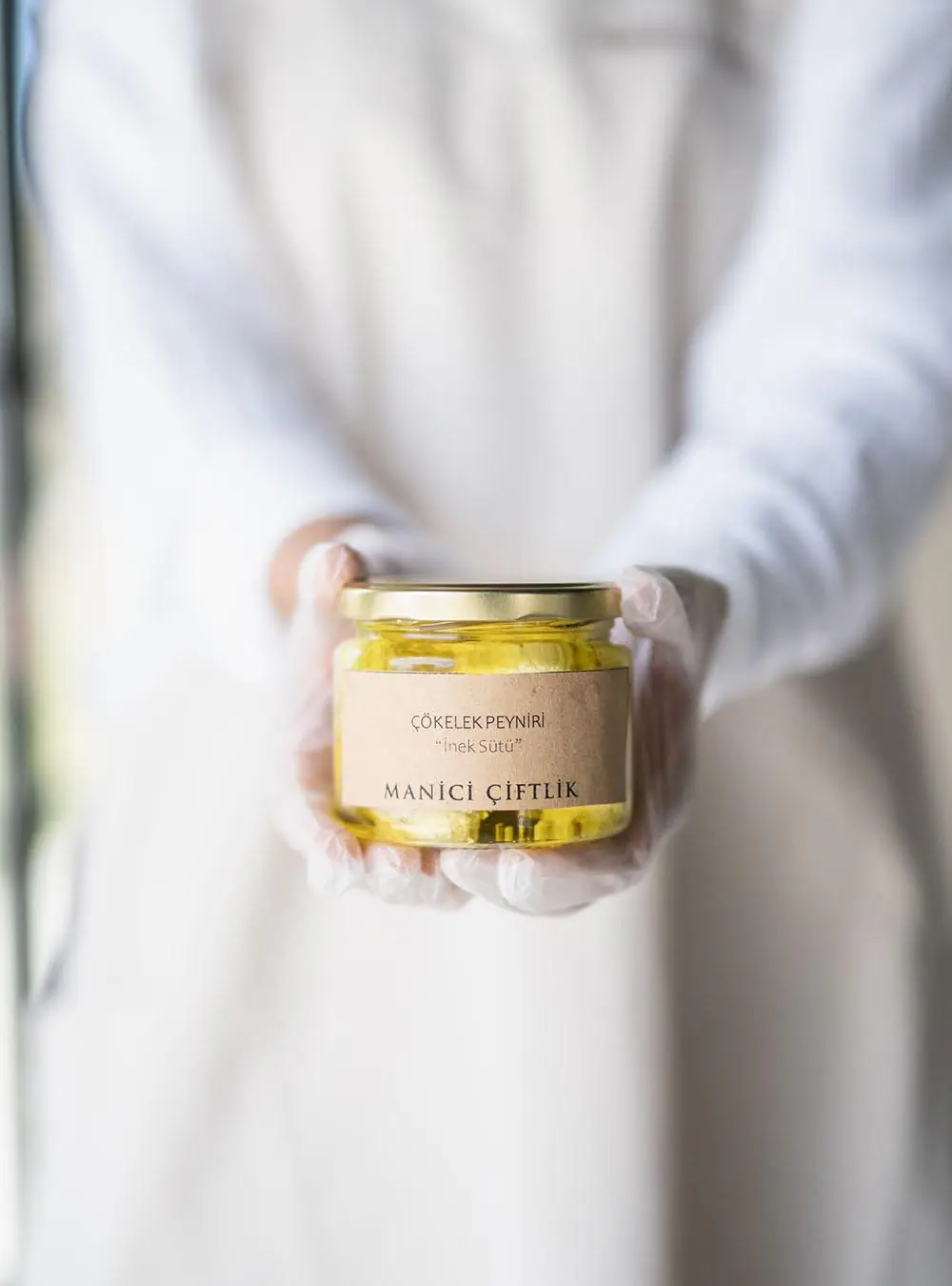 Dairy — Manici Çiftlik 1